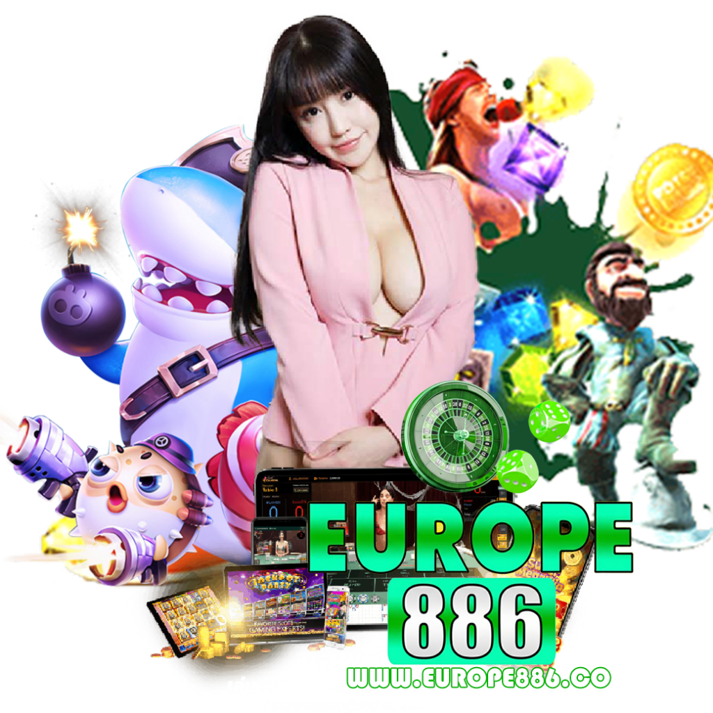 europe886 สล็อต 